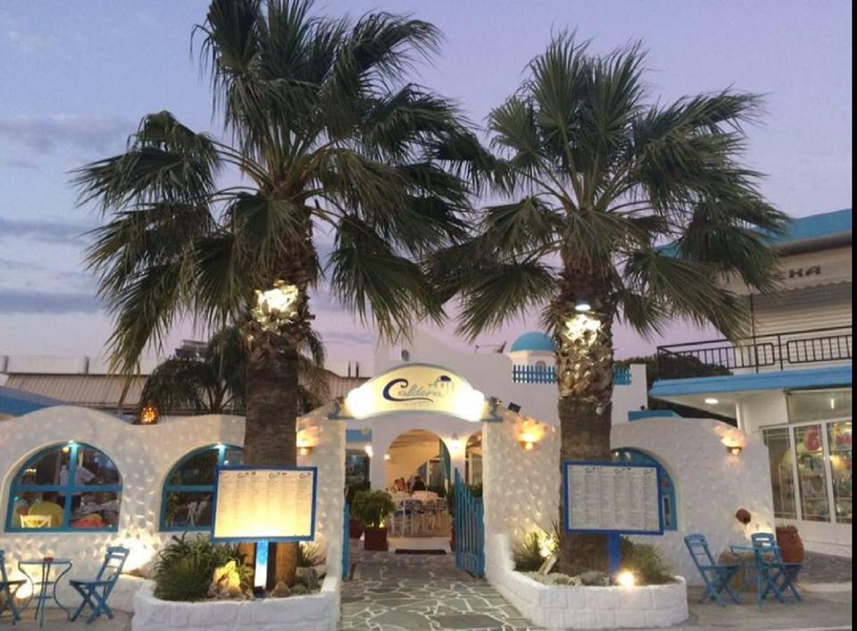 Romantza Mare Koskinou  Dış mekan fotoğraf